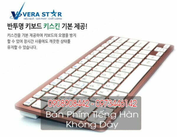 한글키보트 Bàn Phím Máy Tính Tiếng Hàn Không Dây Giá Rẻ - Ảnh 2