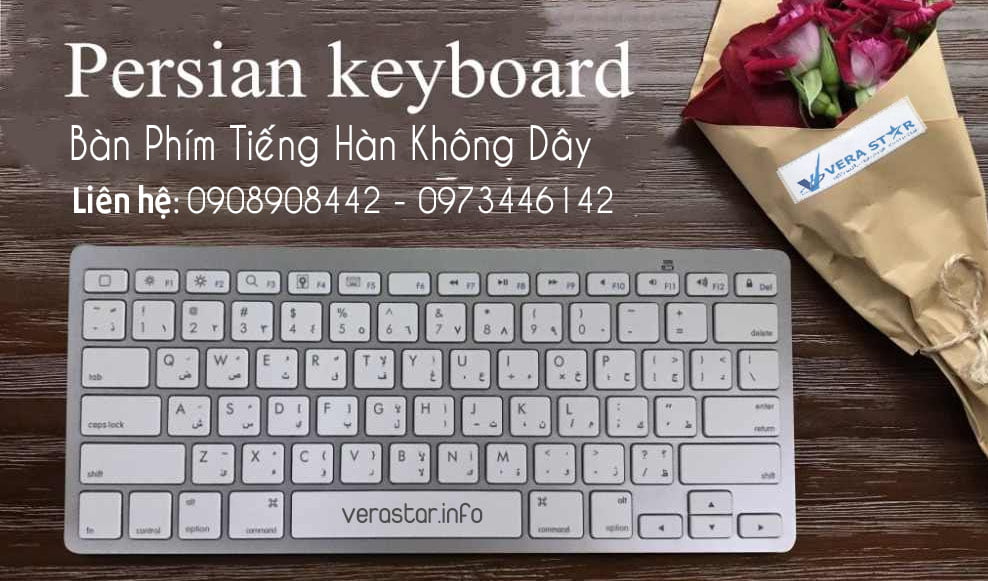 Keyboard Tiếng Hàn Quốc không dây Sửa Máy Tính 24h
