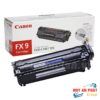 Hộp mực Canon FX9 Cho Máy in MF4122 MF4150 MF4680 MF4270 MF4320d MF4350d