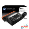 Thay Drum Máy in Laser HP Neverstop 1200w / 1200a Giá Rẻ