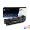 ( Cartridge 136A ) Bán Hộp Mực Máy In Hp M211d Giá Rẻ