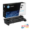 Hộp mực 59A Cho máy in HP M404Dw/ M404D/ M404N/ M404Dn/ M428Fd/ M428Fdn