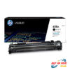 ( Catridge ) Hộp Mực Máy in Laser HP 658A ( W2000A ) Black