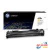 ( Catridge ) Hộp Mực Máy in Laser HP 658A ( W2002A ) Yellow