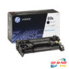 Hộp Mực HP 89A (CF289A) Dùng cho Máy in Hp M507n/ M507dn/ M507x