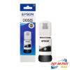 Hộp Mực in Phun Epson 005S Black Ink Bottle ( C13T03Q100 )
