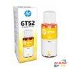 Mực Hp GT52 Màu Vàng Cho HP 115/ 315/ 415/ GT5810/ GT5820
