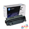 Cartridge - Hộp Mực Máy in Laser Trắng Đen HP 29X ( C4129X )