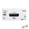 Hộp Mực Màu Xanh Canon 335C Cho máy in Canon LBP 841Cdn/ 843Cx