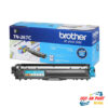 Hộp Mực In Màu Xanh Brother TN-267C ( Cyan Toner Cartridge )