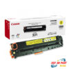 Hộp Mực Canon 331Y Cho Máy in LBP 7110Cw, 7100Cn, MF8210CN