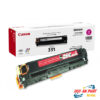 Hộp Mực Canon 331M Cho Máy in LBP 7110Cw, 7100Cn, MF8210CN