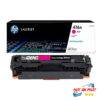 Hộp Mực in Laser Màu Đỏ Hp 416a (W2043A) Magenta Toner Cartridge