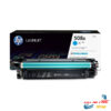 Hộp mực in HP 508A (CF361A) Cyan Cho máy M552dn M553n M553dn