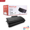 Hộp mực Pantum TL-5120 Cho Máy in BP5100DN / BM5100ADN