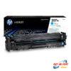 Hộp Mực 207A ( W2211A ) Cho Máy in Hp Color M255dw M283fdw