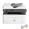 Máy in trắng đen đa chức năng HP LaserJet MFP 137fnw