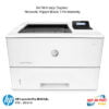 Máy in Laser HP Laserjet Pro M501DN In 2 Mặt Qua Mạng