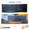 Dịch Vụ Bán Bàn Phím Tiếng Hàn Quốc DAREU LK185