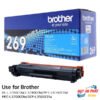 Hộp Mực Brother TN-269C Màu Xanh - Cyan Cartridge Toner