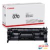 Hộp Mực in Canon 070 Cho Máy LBP 243dw 246dw MF465dw MF469x