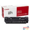 Hộp Mực Canon 071 Cho Máy in MF275Dw/ MF272Dw/ MF271Dn