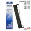 Ruy Băng Máy in EPSON LQ-2190/ LQ-2180/ LQ-2070 S015531