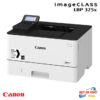 Máy in Canon imageCLASS LBP325x A4/ A5/ Đảo mặt/ USB/ LAN
