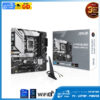 MAINBOARD ASUS PRIME B760M-A WIFI D4