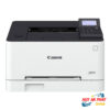 Máy in Canon LBP 631Cw Laser Màu Đơn Năng Wifi / USB