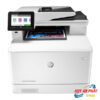 Máy in HP Color LaserJetPro M479fdw Laser Màu Đa Chức Năng