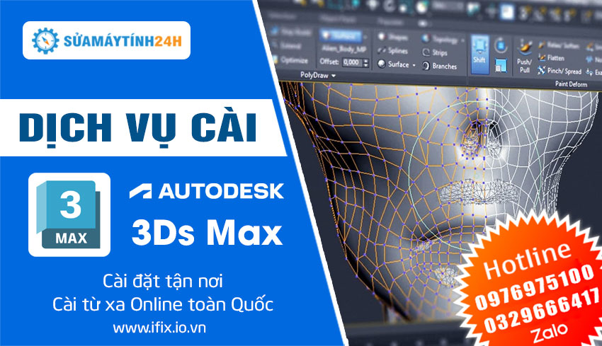 Dịch Vụ Cài Đặt 3Ds Max Full Bản Quyền